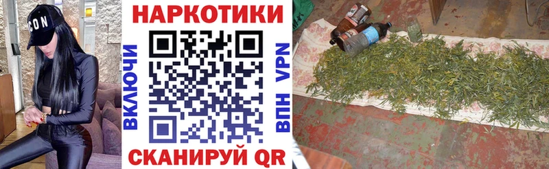 Какие есть наркотики Ува Гашиш  АМФЕТАМИН  Экстази  МЕФ  Метадон  Бошки Шишки  СК 