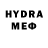 ГЕРОИН VHQ DIZASTER RIMEIK