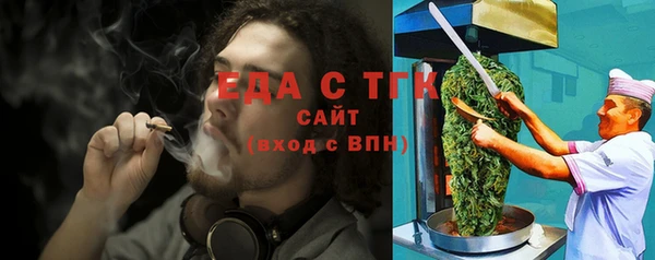 шишки Алексеевка