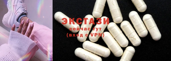 шишки Алексеевка