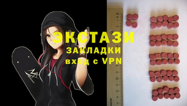 марихуана Майский