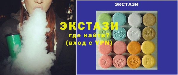 шишки Алексеевка
