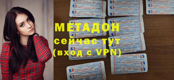 круглые Алзамай