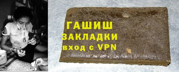 шишки Алексеевка