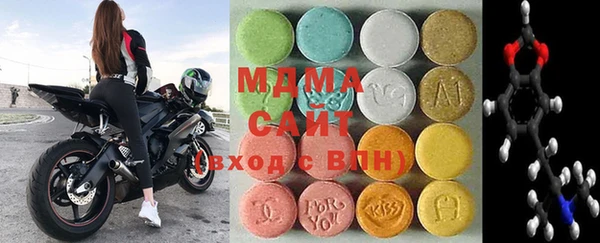 круглые Алзамай