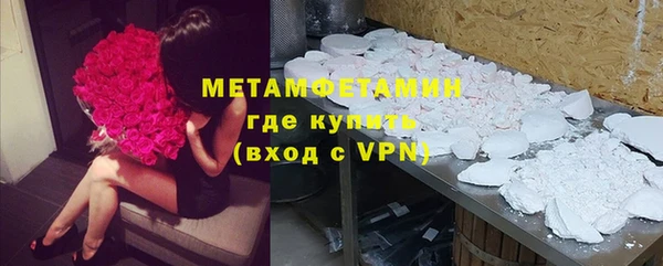 шишки Алексеевка