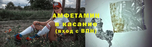 2c-b Абдулино