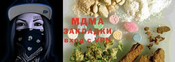 шишки Алексеевка