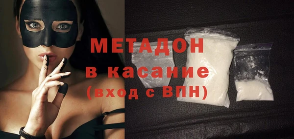 шишки Алексеевка