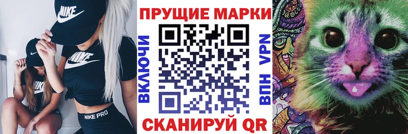 kraken сайт цена наркотик Ува Марки N-bome 1,5мг