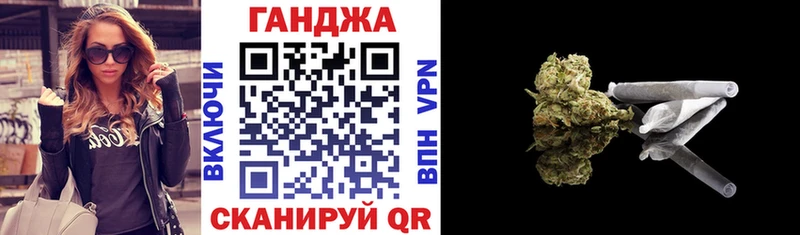Шишки марихуана индика Ува